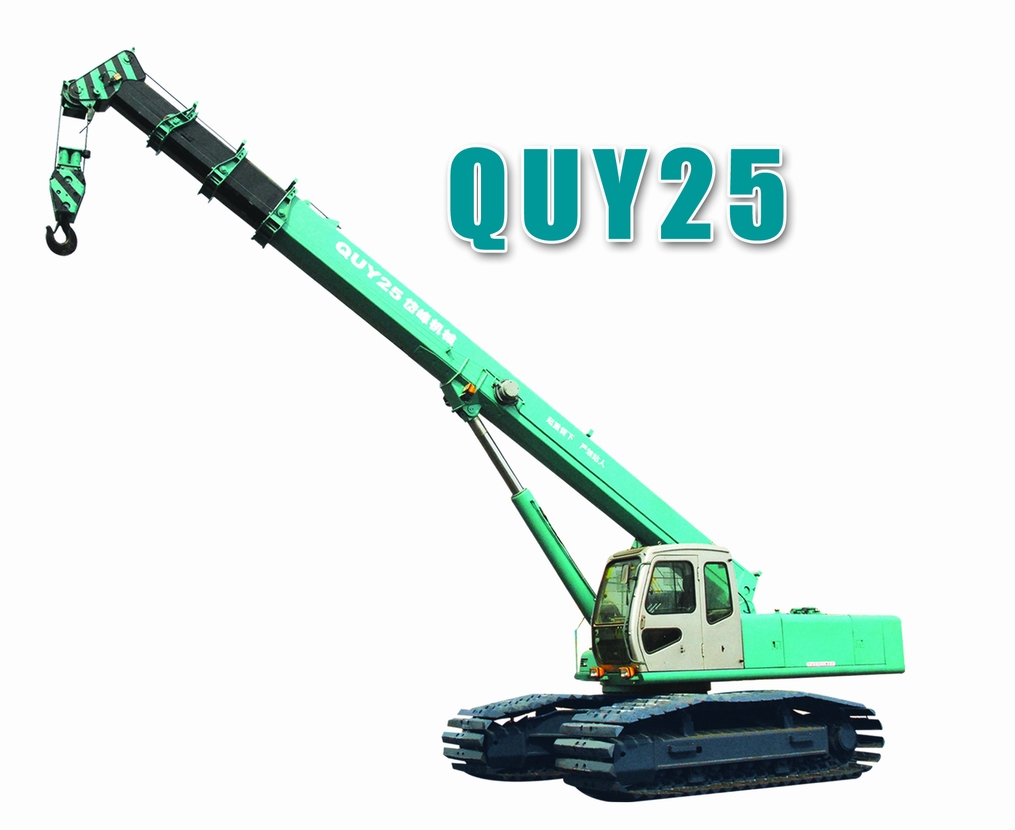 QUY25履帶起重機(jī)　